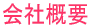 �ŐV��� 