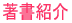 �ŐV��� 