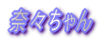 �ŐV��� 