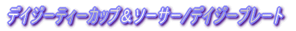 �ŐV��� 
