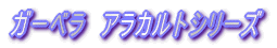 �ŐV��� 