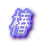 �ŐV��� 