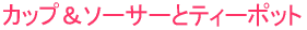 �ŐV��� 
