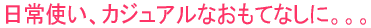 �ŐV��� 