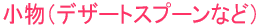 �ŐV��� 