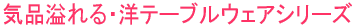 �ŐV��� 