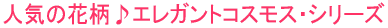 �ŐV��� 
